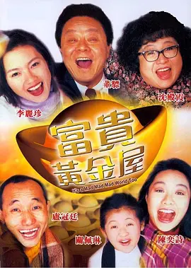 母亲的职业韩国