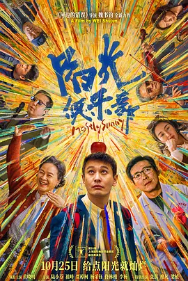 91精品宅男在线观看