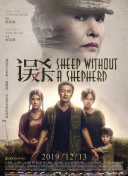 91精品宅男在线观看