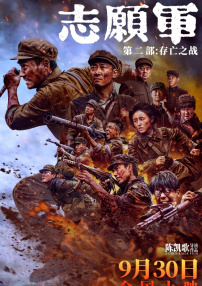 调教尿孔